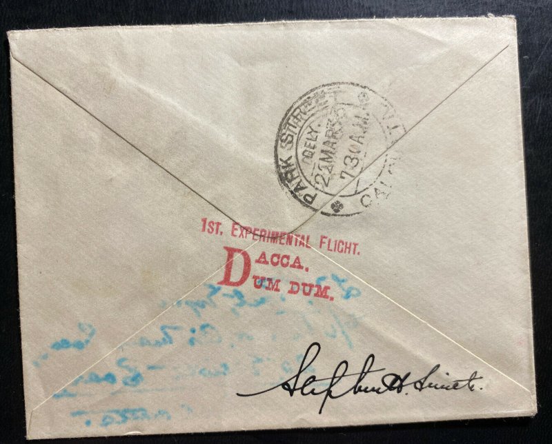 1933 Dum Dum India First Experimental Flight Airmail cover To Calcutta 53 Flown