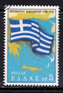 Greece stamp #928, used