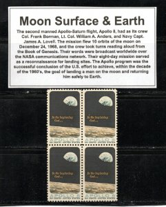 1371 * APOLLO 8 * Vintage U.S. Postage Stamp BLOCK OF 4 MNH W/ INFO SHEET