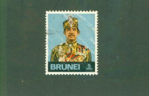 BRUNEI 195 USED BIN $0.50