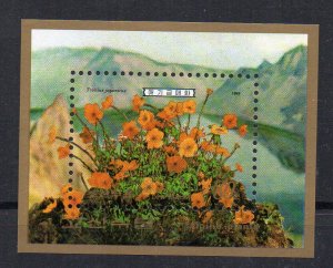 NORTH KOREA - 1989 - FLOWERS - M/S -