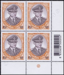 King Bhumibol 10th Series 500Baht 1st PRINT CARTOR-BLOCK OF 4 BOTTOM RIGHT-(MNH)