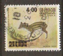 Sri Lanka #596 Used  