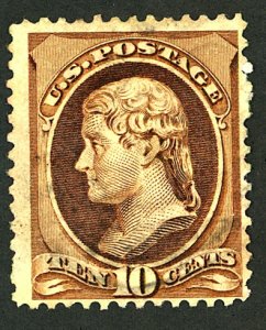 U.S. #209 USED