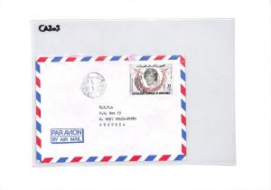 CA203 1980 Mauritania 77um PRINCESS DIANA Issue Airmail Cover MISSIONARY VEHICLE 