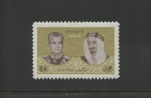 IRAN 1361, 1965 King Faisal Visit, MINT, VLH (IR939h)