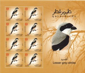 Qatar. 2009. Birds. MNH.