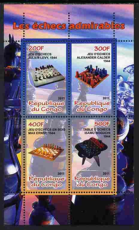 CONGO - 2011 - Chess #1 - Perf 4v Sheet - MNH - Private Issue