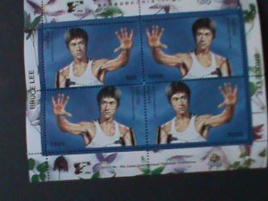 AIhCHbI-RUSSIA 1OTH -INTEL.STAMP SHOW-CHINA'96-SUPER STAR-BRUCE LEE-MNH-S/S