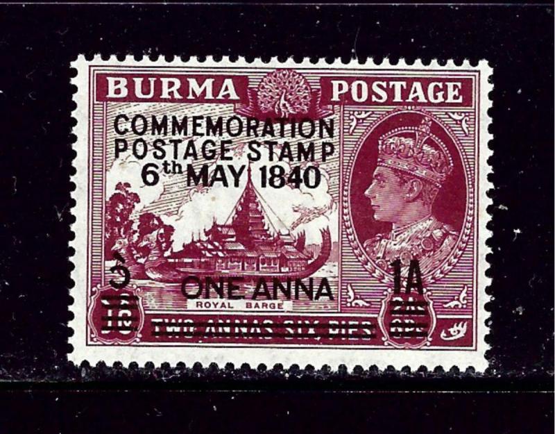 Burma 34 MNH 1940 surcharge and overprint