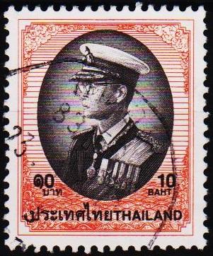 Thailand. 1996 10b S.G.1903 Fine Used