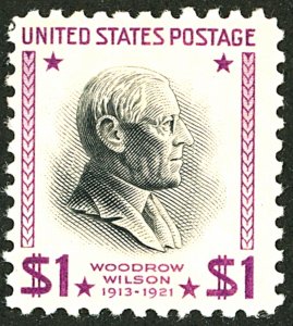 U.S. #832 MINT NG