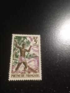 French Polynesia sc 193 MNH