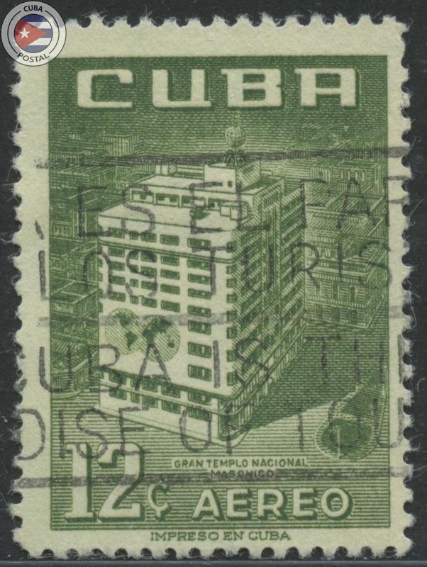 Cuba 1956 Scott C135 | Used | CU15331