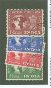 India #223-226  Single (Complete Set)