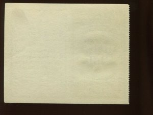 RE58 Wines Revenue Used Stamp (Stock Cv 53)