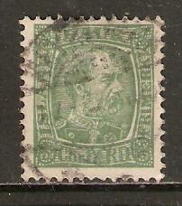 Iceland    #36  used  (1902)  c.v. $1.40