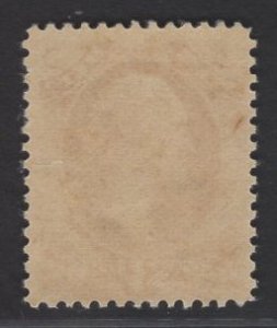 US #O116 3c Rose Red War Department MINT NH SCV $20.00