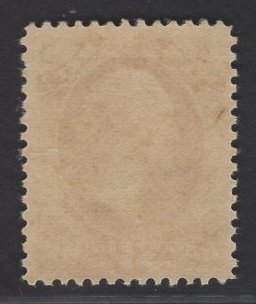 US #O116 3c Rose Red War Department MINT NH SCV $20.00