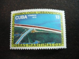 Stamps - Cuba - Scott# 2023 - Mint Hinged Single Stamp