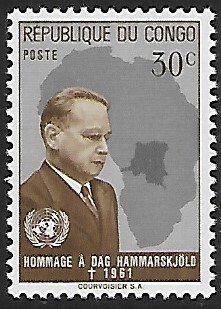 Congo Democratic Republic # 407 - Dag Hammarskjöld - MNH