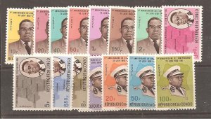 Congo,Democratic SC 381-95 Mint Never Hinged