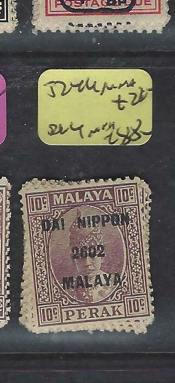 MALAYA JAPANESE OCC  PERAK (P2404B) DN   10C  SG J244        MNH