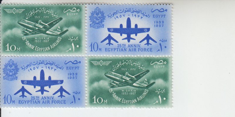 1057  Egypt Airlines & Air Force B4 (Scott 408-9) MNH