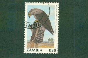 ZAMBIA 538 USED BIN $2.00