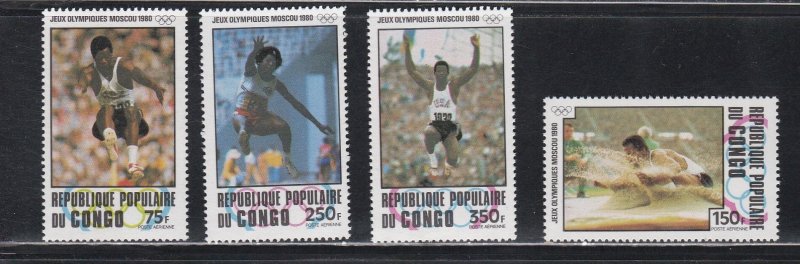 Congo Peoples Rep. # C271-274, C275, Moscow Summer Olympics, Mint NH,1/2 Cat.