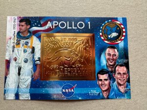 Space Apollo 1  2023 year 6 blocks Foil. Bronze perforated  NEW MNH**