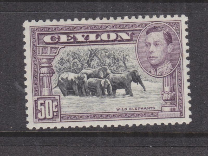 CEYLON, 1946 KGVI, perf. 12, 50c. Elephants, lhm.