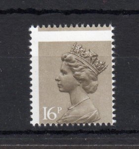 16p MACHIN UNMOUNTED MINT + PERFORATION SHIFT