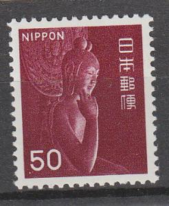 Japan 885, MNH