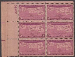 Scott # 858 - Plate Block Of 6 - N & S Dakota, Montana, Washington - MNH - 1939