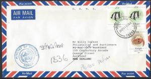 TONGA 1991 airmail cover to New Zealand - fish / crab franking.............11898