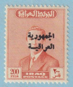 IRAQ 209  MINT NEVER HINGED OG ** NO FAULTS EXTRA FINE! - IMR