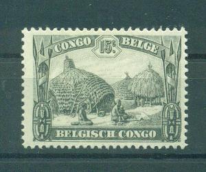 Belgian Congo sc# 140 mh cat value $.20