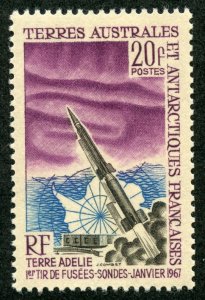 FSAT Scott 29 MNH - 1967 20fr 1st Rocket Launch Issue - SCV $22.00