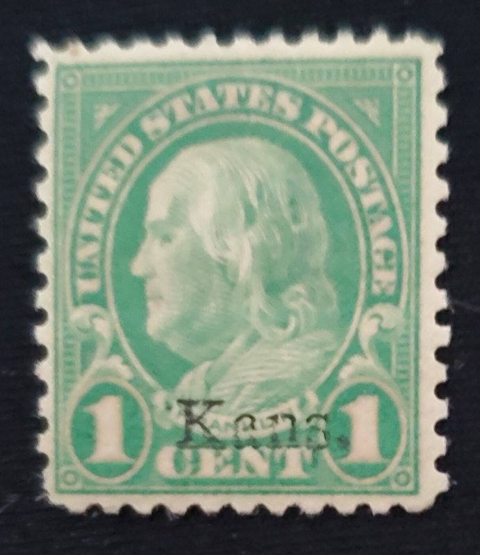 US 658. 1c Franklin, Kansas overprint, 1929 MLH/OG, Cat. value - $2.50