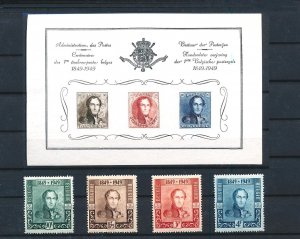 BELGIUM 1949 Cent. of The 1st Belgium Stamp (4v + 1ms Cpt) Fresh MNH CV$40-