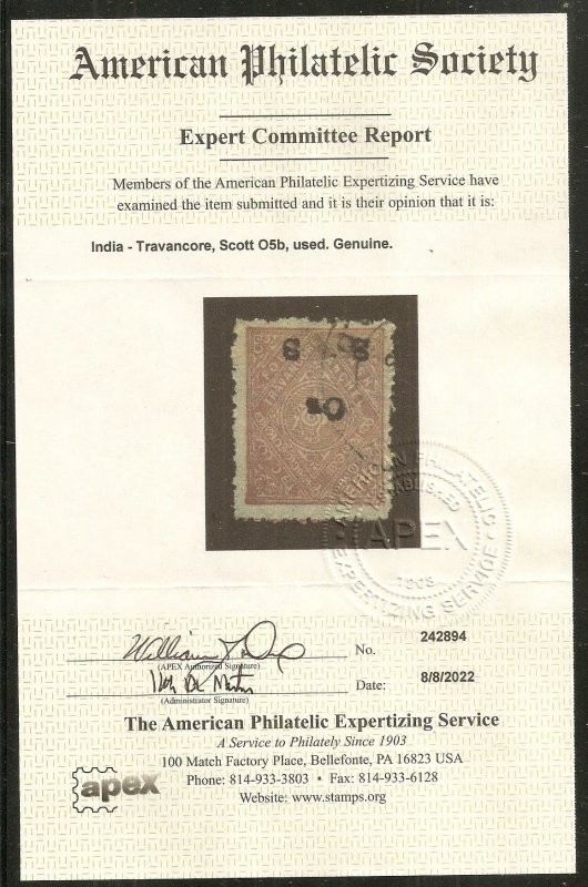 India Travancore  Scott O5b    State Seal   Used, With APES Certificate