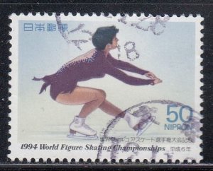 Japan 1994 Sc#2232 Ladies' Figure Skating Used