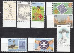 Ghana Scott 1296-130 Mint NH (Scouts) - Catalog Value $15.25