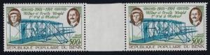 Benin C287 Gutter pair MNH Wright Brothers Flyer, Aircraft