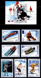 LAOS Scott 758-765 MNH** 1988 Calgary winter  Olympic set