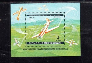 MONGOLIA #C143 1980 WORLD AROBATIC CHAMPIONSHIP MINT VF NH O.G S/S