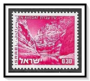 Israel #466 (v) Landscapes MNH