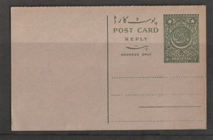 PAKISTAN -= 1954 -  Reply 9 Ps Post Card - Green - Mint Condition  