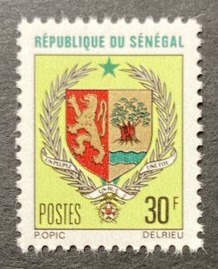 Senegal 1970 #336, Senegal Arms, MNH.